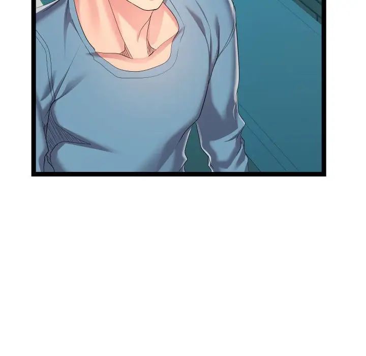 隔壁鄰居好奇怪第15話