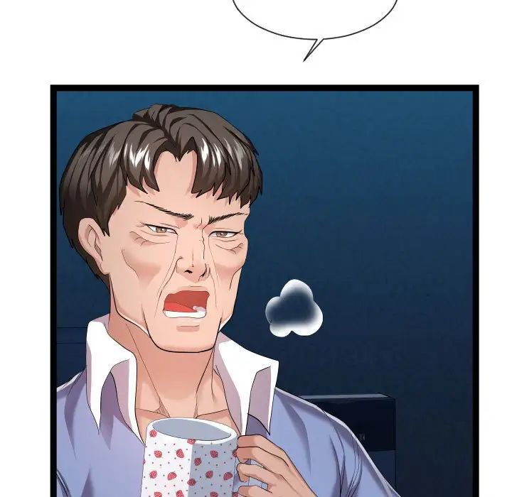 隔壁邻居好奇怪第15话