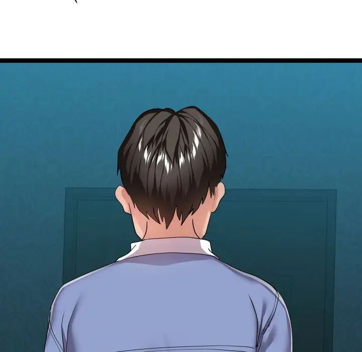 隔壁邻居好奇怪第15话