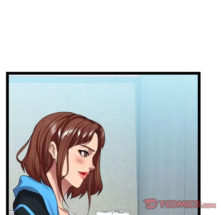 隔壁邻居好奇怪第15话