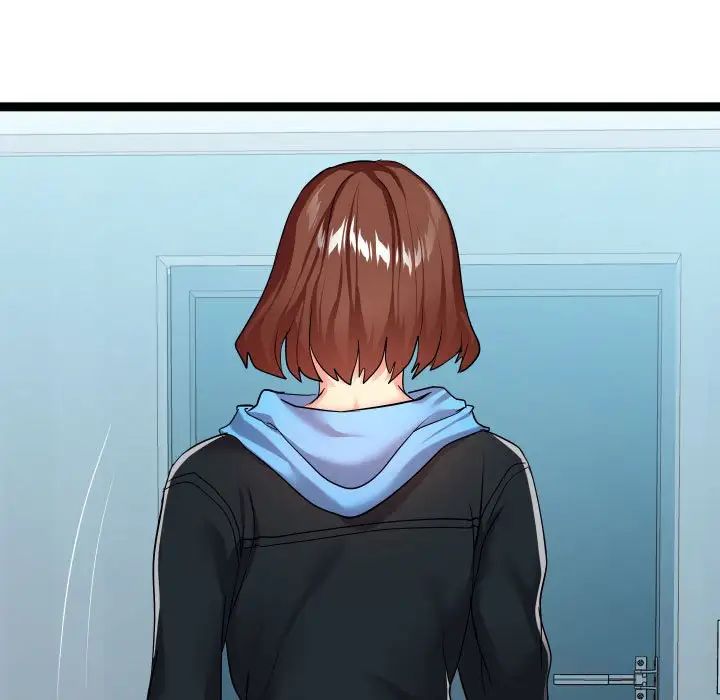 隔壁鄰居好奇怪第16話