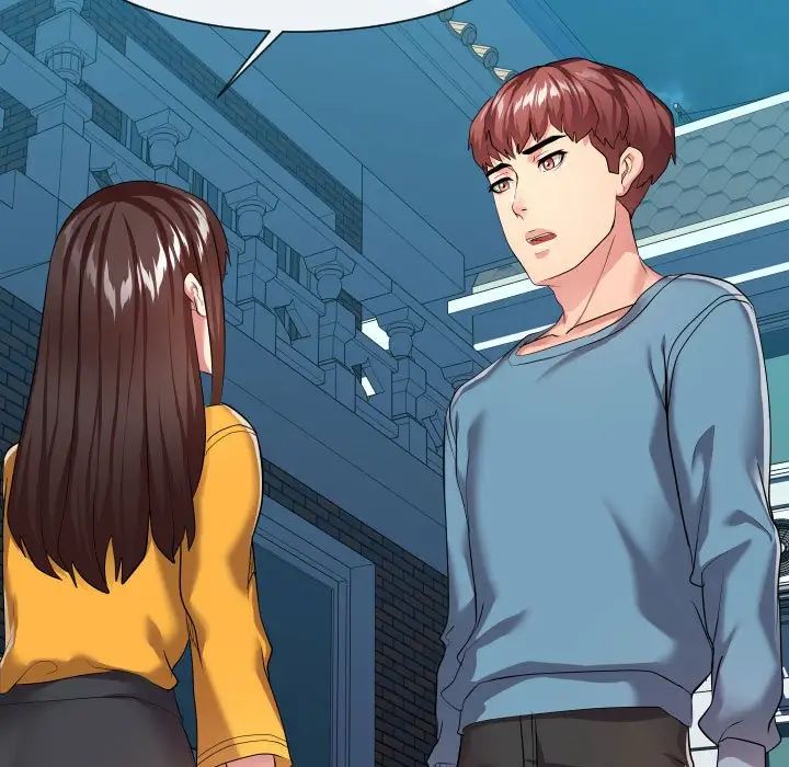 隔壁邻居好奇怪第16话