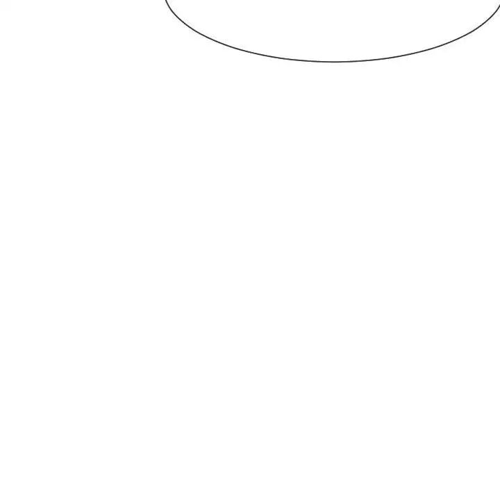 隔壁邻居好奇怪第16话