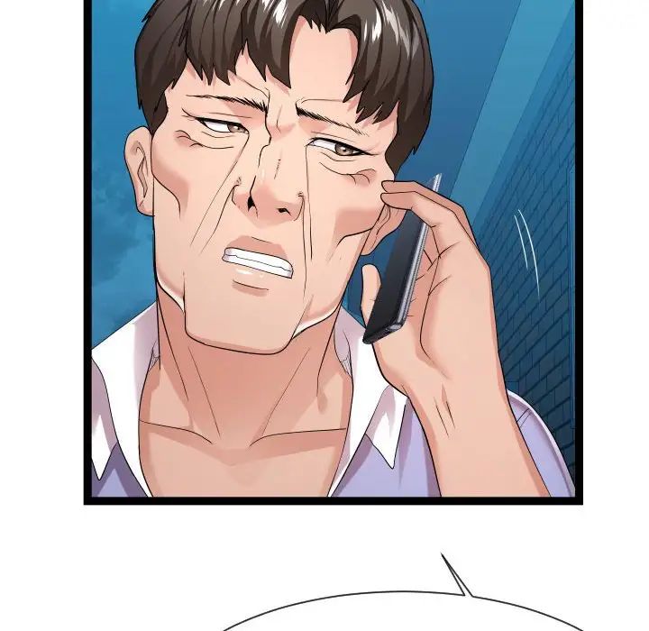 隔壁邻居好奇怪第16话