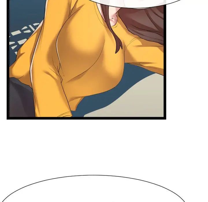 隔壁邻居好奇怪第17话