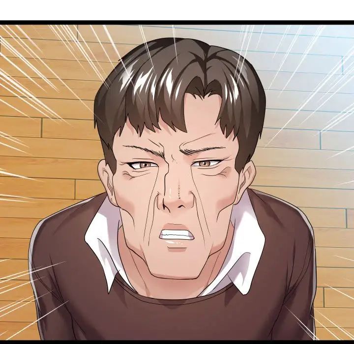 隔壁邻居好奇怪第17话