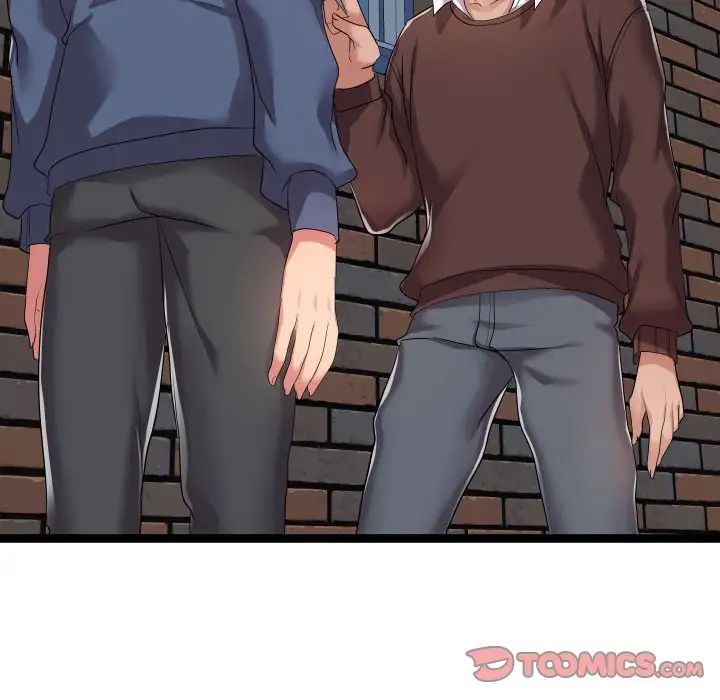 隔壁鄰居好奇怪第18話