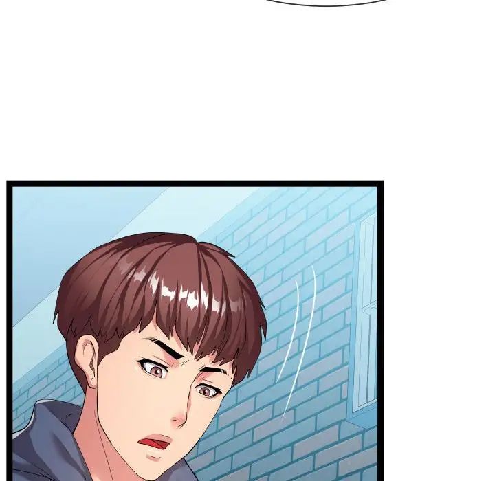 隔壁鄰居好奇怪第18話