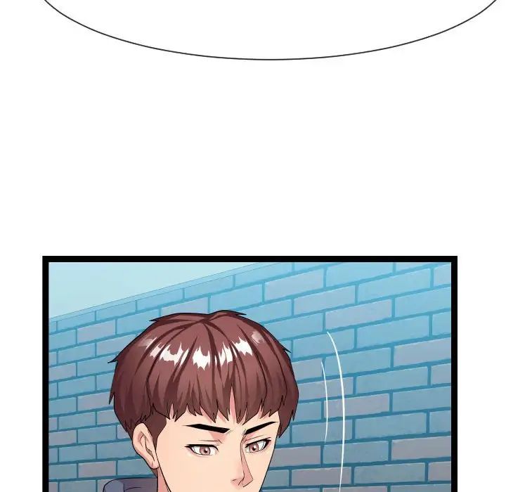 隔壁鄰居好奇怪第18話