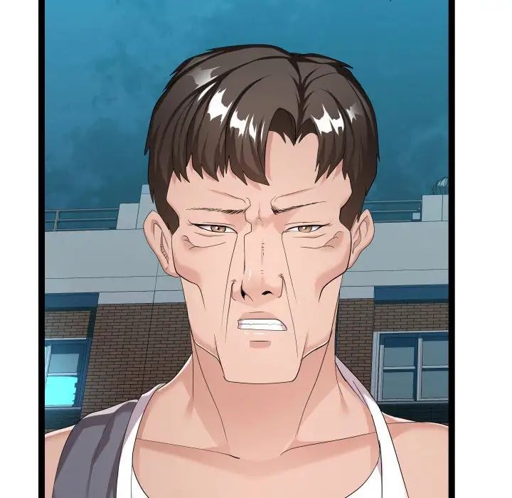 隔壁鄰居好奇怪第18話