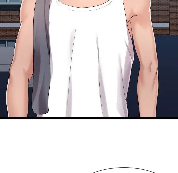 隔壁邻居好奇怪第18话