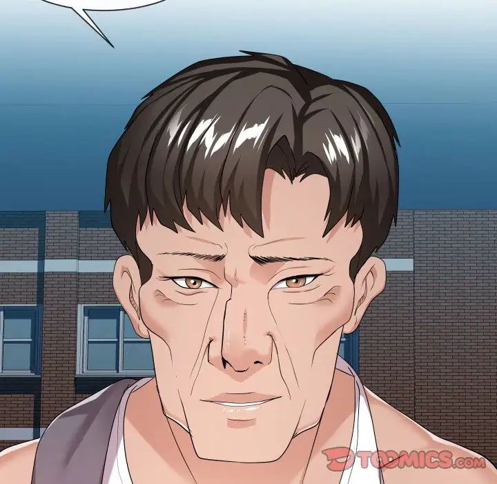 隔壁鄰居好奇怪第18話