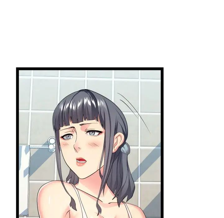 隔壁鄰居好奇怪第19話