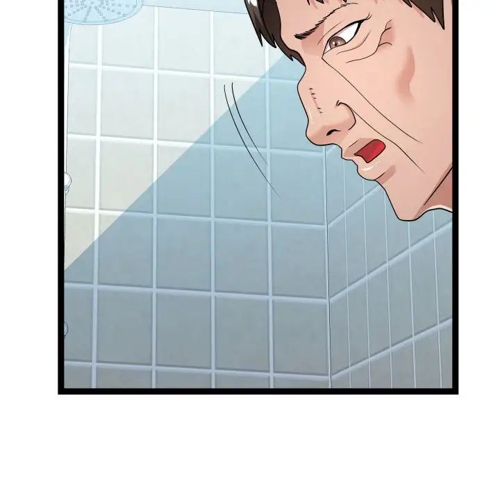 隔壁邻居好奇怪第19话