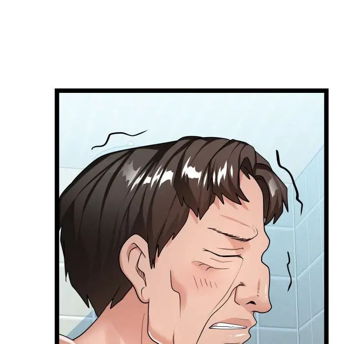 隔壁鄰居好奇怪第19話