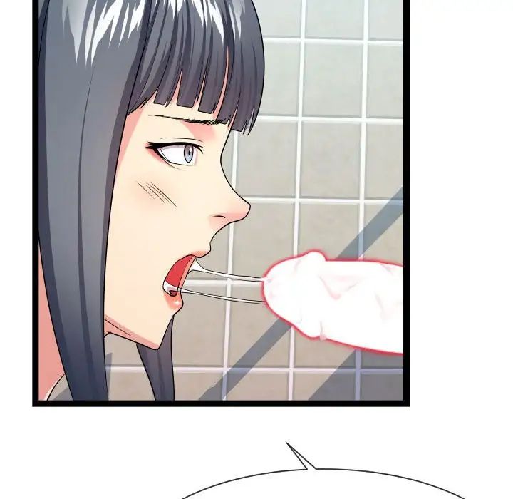 隔壁鄰居好奇怪第20話