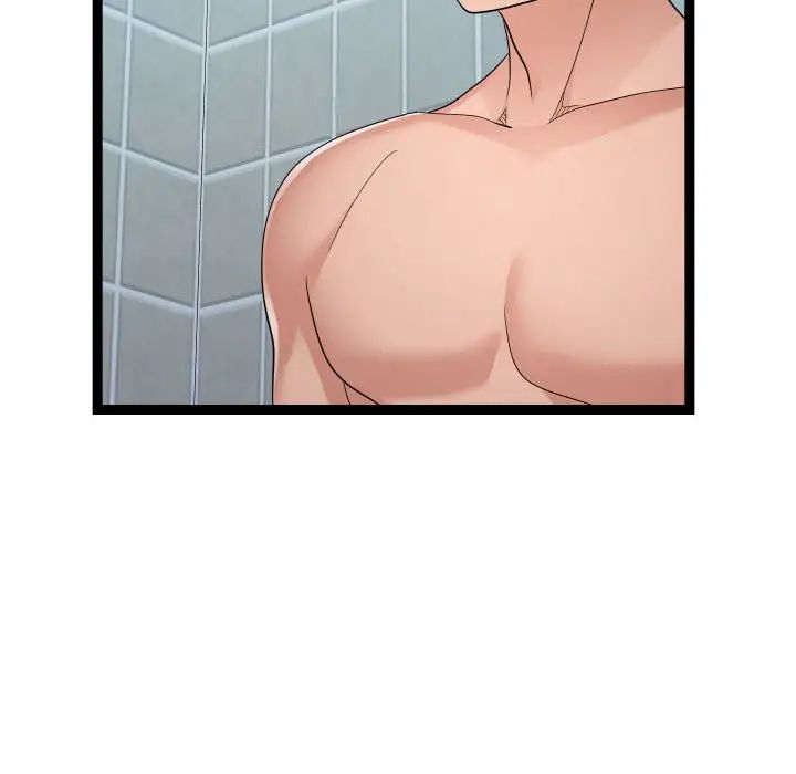 隔壁邻居好奇怪第20话