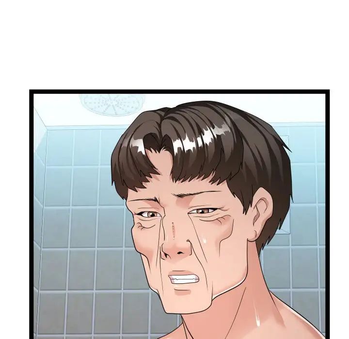 隔壁鄰居好奇怪第20話