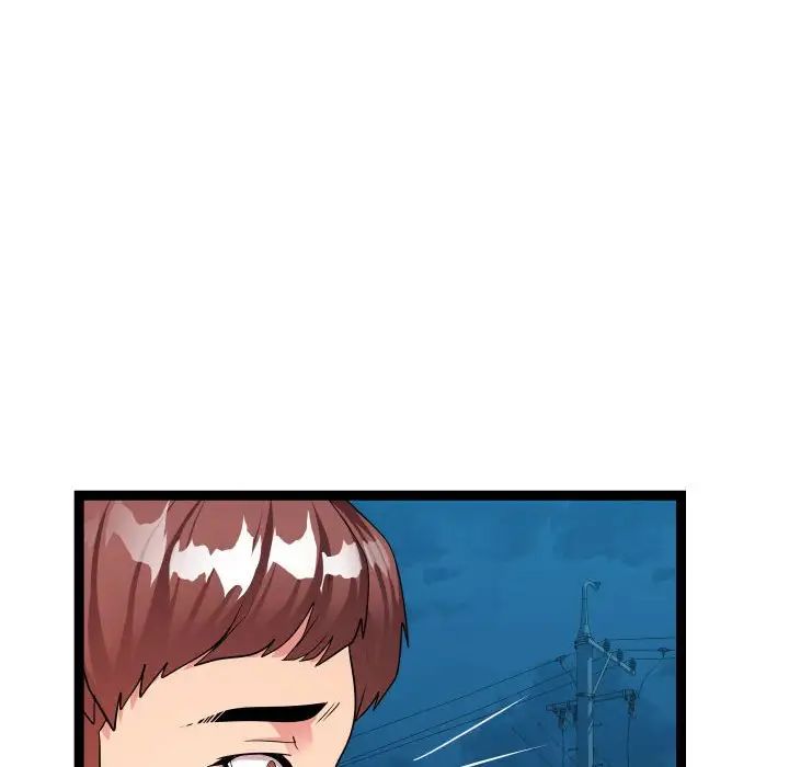 隔壁邻居好奇怪第20话