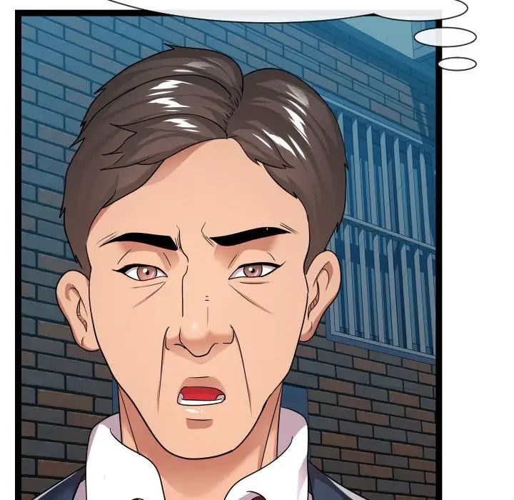 隔壁邻居好奇怪第20话