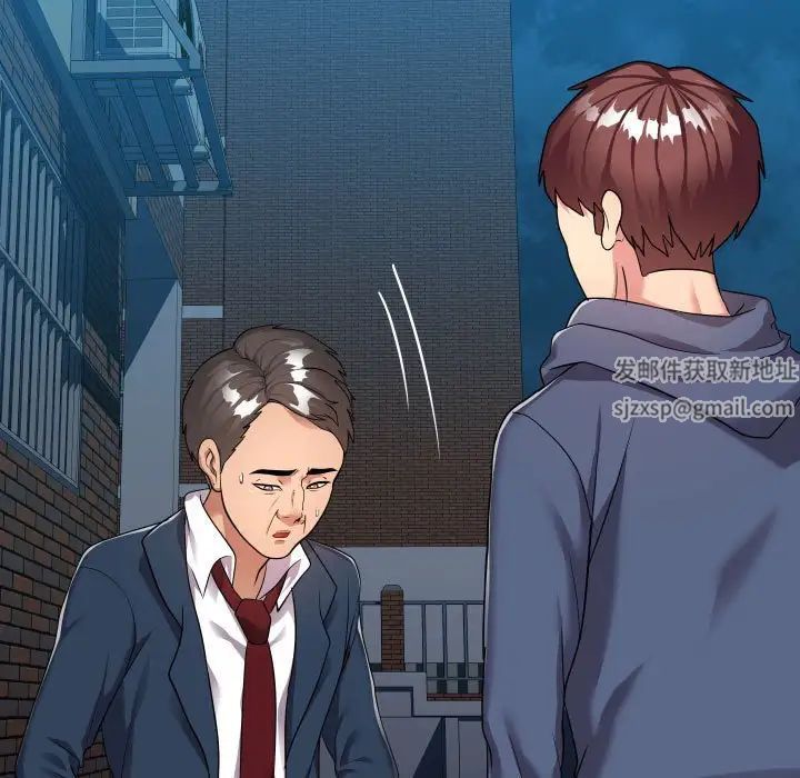 隔壁邻居好奇怪第21话-最终话（完结）