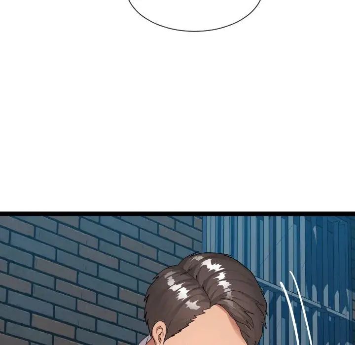 隔壁邻居好奇怪第21话-最终话(完结)