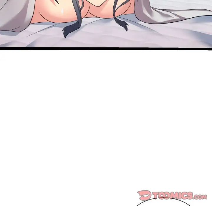 隔壁鄰居好奇怪第21話-最終話（完结）