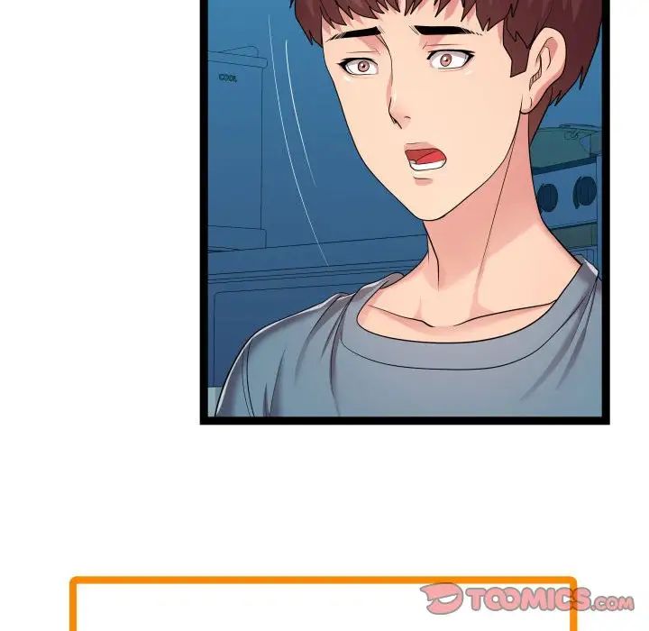 隔壁鄰居好奇怪第21話-最終話（完结）