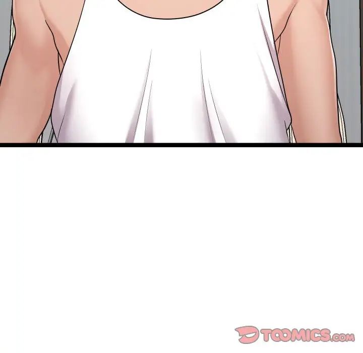 隔壁鄰居好奇怪第21話-最終話（完结）