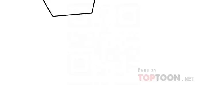 继母的朋友们第6话-我…看了妳的影片