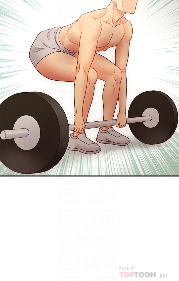 繼母的朋友們第26話-吸食男人精氣的妖女