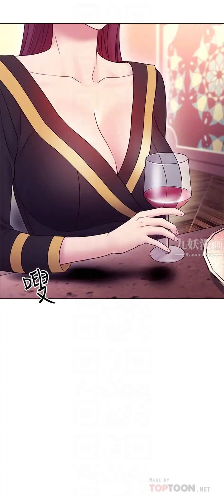 继母的朋友们第33话-要不要摸我胸部?