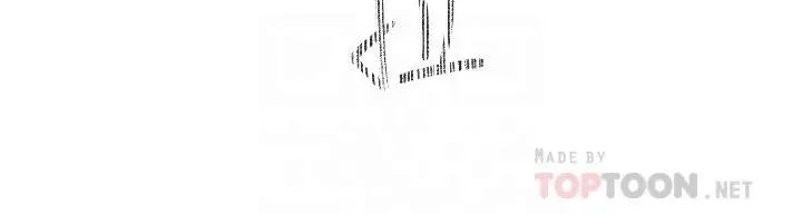 继母的朋友们第35话-能帮我擦一下吗?