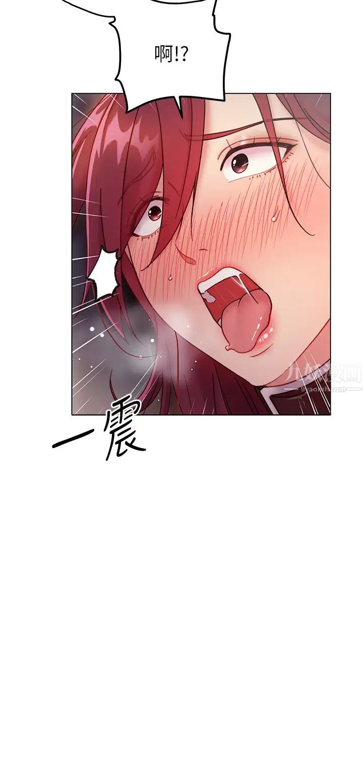 继母的朋友们第53话-什么女王…明明这么淫荡