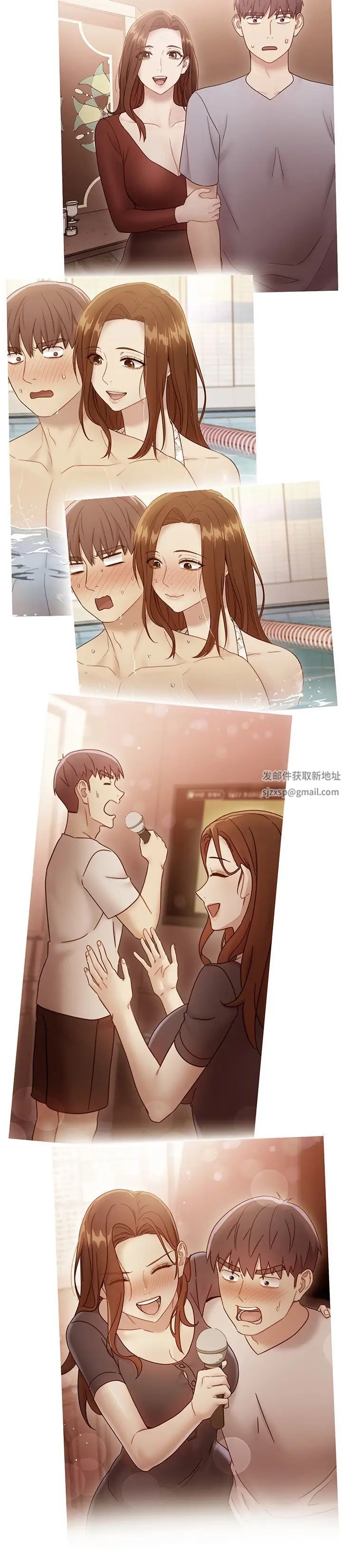 繼母的朋友們第85話-無法停止對繼母的慾望