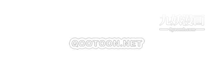 继母的朋友们第125话-秘密准备的惊喜