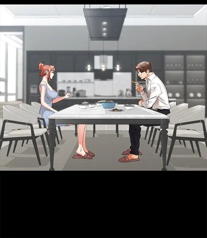 交換遊戲第10話-因妻子加入遊戲而興奮