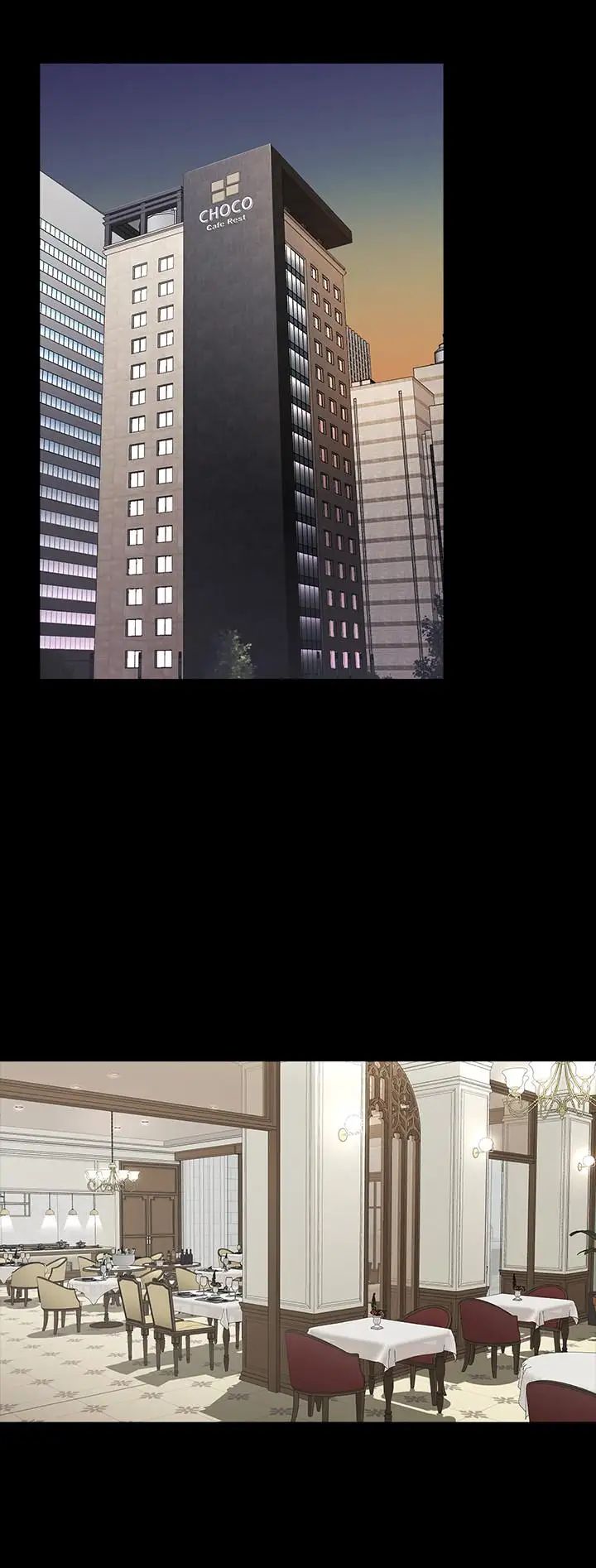 交換遊戲第13話-服侍女王的方法