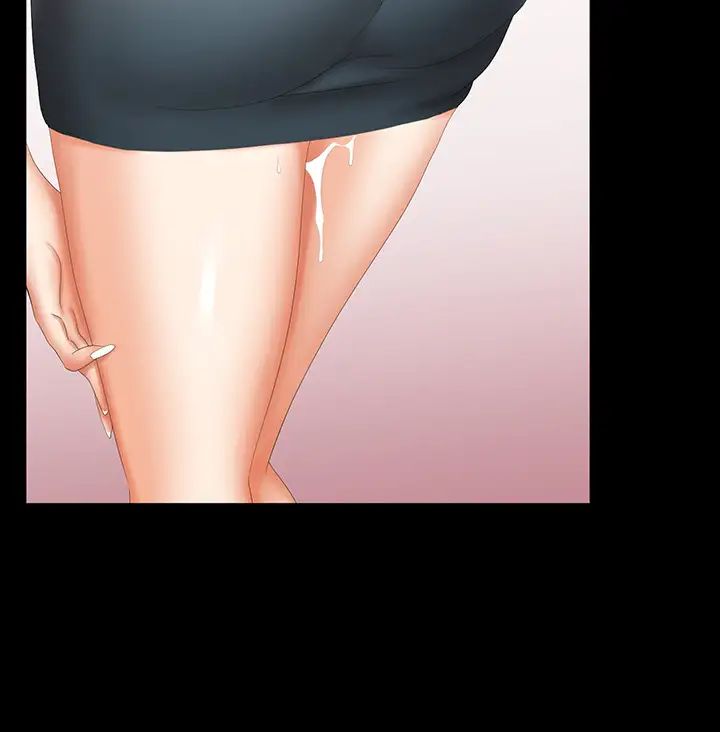 交换游戏第24话-交换老婆过一晚