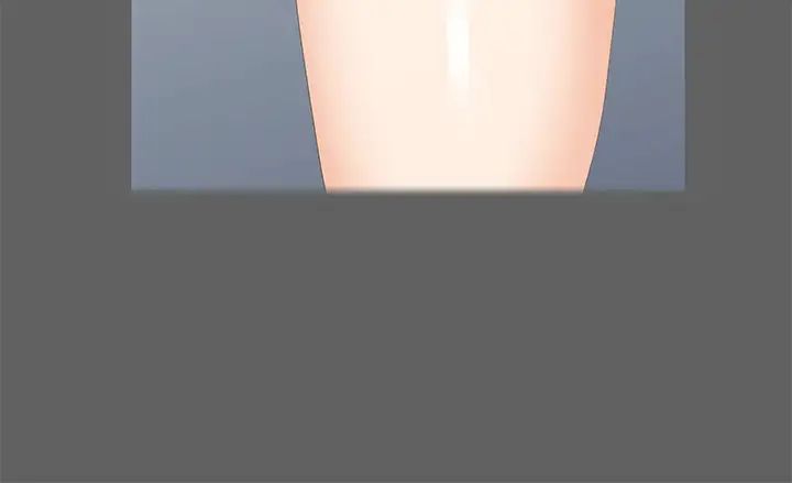 交換遊戲第25話-徐教授令人意外的舉動