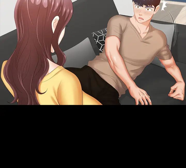 交換遊戲第27話-交換遊戲的目的達成