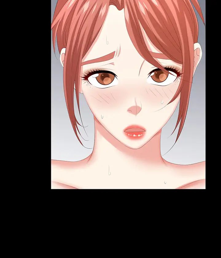 交換遊戲第32話-跨過新禁忌的世茵