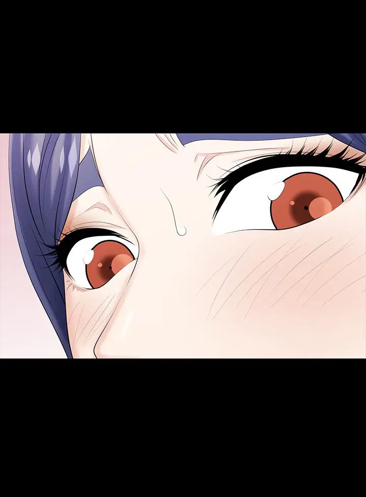 交換遊戲第34話-把學長的老婆拉下水