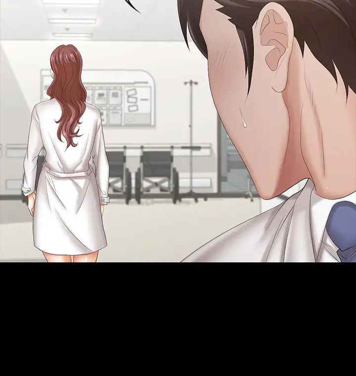 交換遊戲第36話-刺激的真心話大冒險