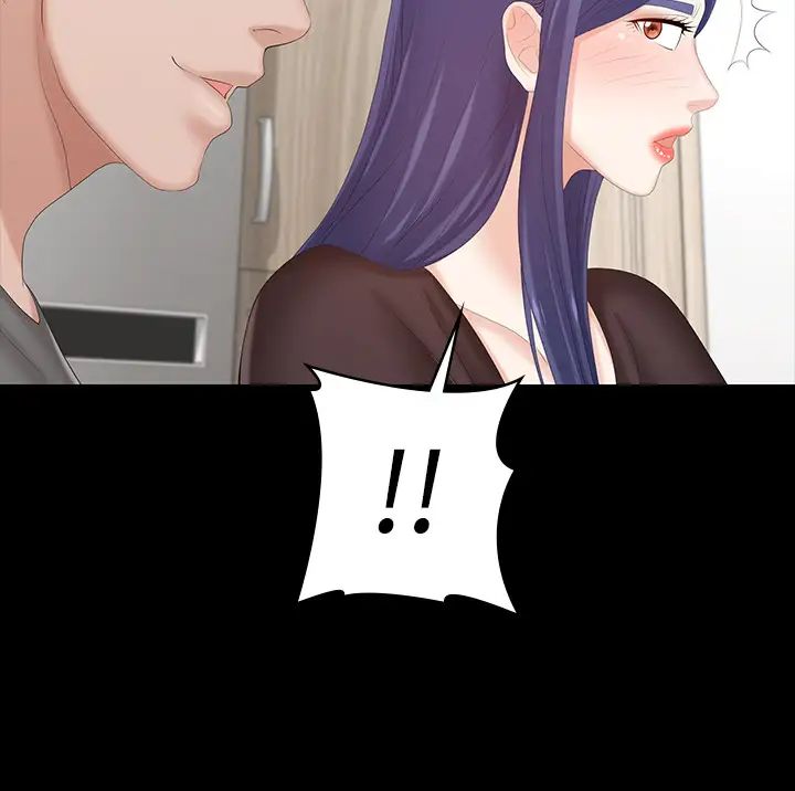 交换游戏第36话-刺激的真心话大冒险