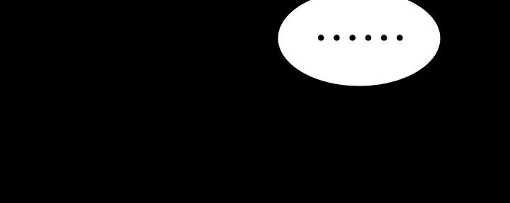 交换游戏第37话-交换游戏正式开始