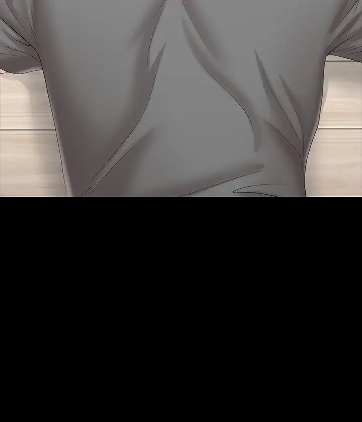 交換遊戲第38話-熟練的世茵和彥宏