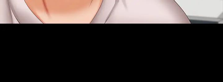 交換遊戲第38話-熟練的世茵和彥宏