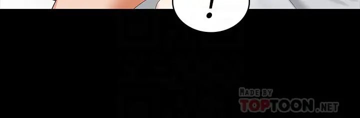 交換遊戲第43話-盡情享受的兩個女人