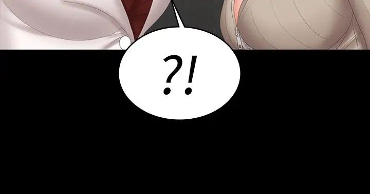 交換遊戲第44話-要射給誰好呢?